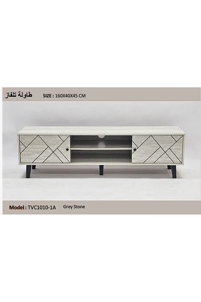 TrentonGCC Modern TV Stand with Open Shelves – 160 cm