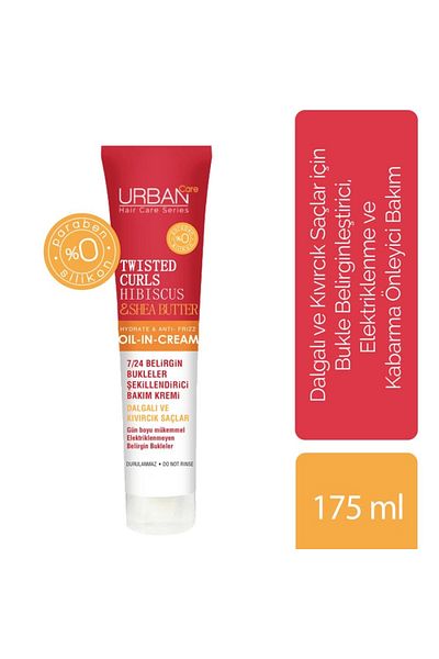 Urban Care Hibiscus & Shea Butter Leave-In Care Conditioner for Curly and Wavy Hair 175ml (1 Pc)