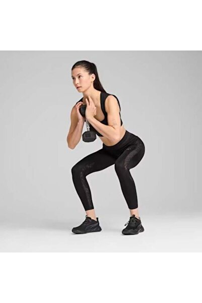 Puma MOVE LACE Kadın Spor Sütyeni 526783-01