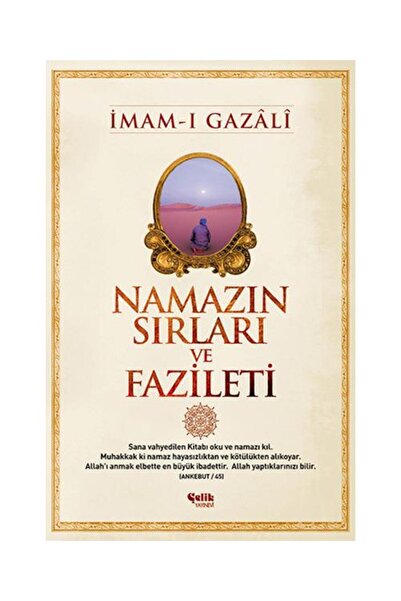Genel Markalar Namazın Sırları ve Fazileti / / İmam ı Gazali