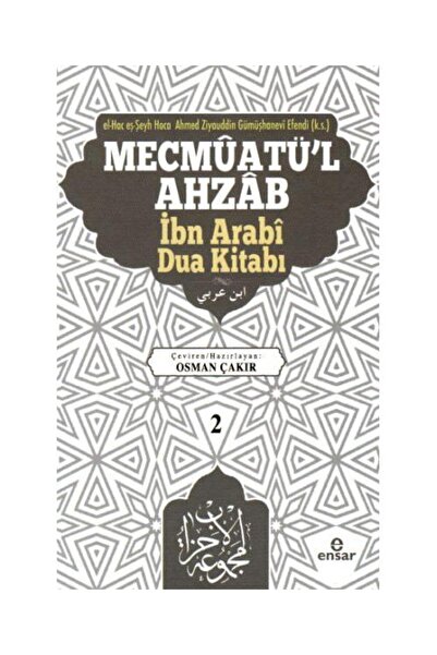 Genel Markalar Mecmüatü'l Ahzab Ibni Arabi Dua Kitabı -2 Osman Çakır