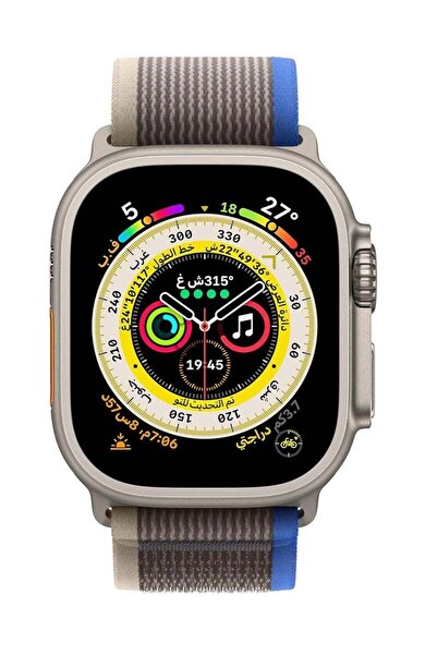 Bastec Smart Watch 7in1 Deluxe Edition Waterproof IP67 With Health Fitness Tracker Sport NFC 49MM