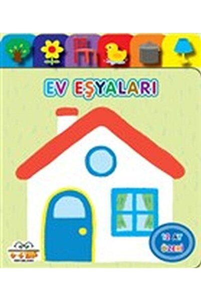 0-6 Yaş Yayınları سلسلة Baby Duck السلع المنزلية / 0 6 سنوات منشورات / محمد ك...