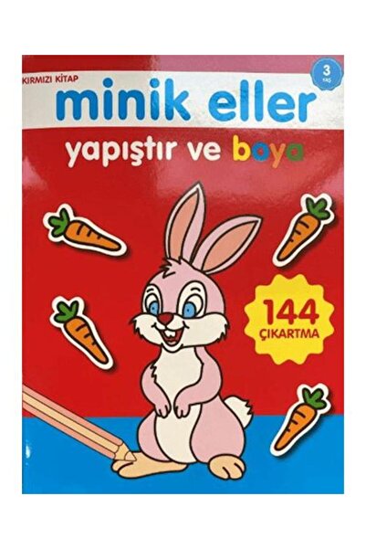 0-6 Yaş Yayınları الأيدي الصغيرة تلصق وتلوين الكتاب الأحمر / منشورات عمرها 0 ...