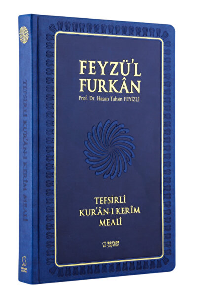 Server Yayınları Feyzü'l Furkan Tefsirli Kur'an-ı Kerim Meali Lacivert(ORTA B...