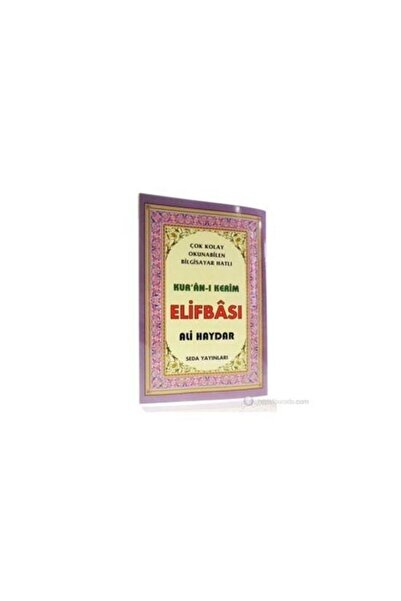 Seda Yayınları Kur'an ı Kerim Elifbası (Kod:100) / Seda Yayınları / Ali Haydar