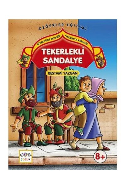 Generic Brand Wheelchair; Güler Yüzle Tatlı Söz Hacivatla Karagöz 4