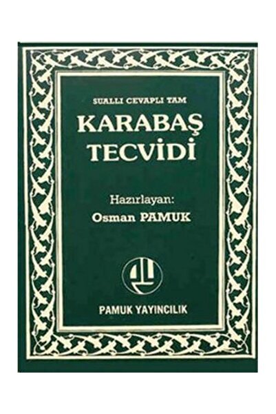 Genel Markalar Karabaş Tecvidi (Tecvid 001/P9) / / Abdullah İbni Eyyub