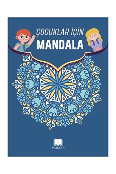 Genel Markalar Çocuklar İçin Mandala / / Emine Yıldızgil