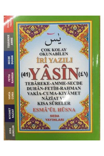 Seda Yayınları Çok Kolay Okunabilen İri Yazılı 41 Yasin (Çanto Boy, Kod: 165)...