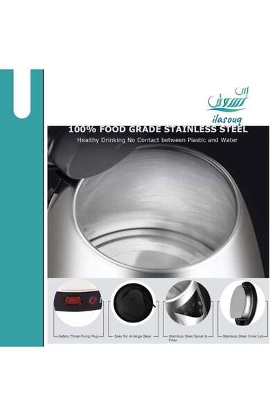 DLC DLC-2000 2L Electric Kettle