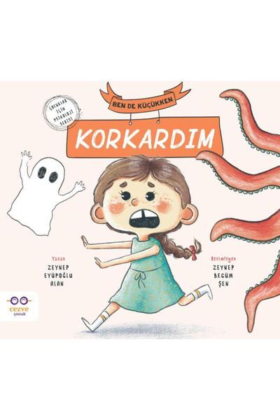 Cezve Çocuk Ben de Küçükken Korkardım / / Zeynep Eyüpoğlu Alan