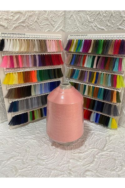 Oskar Overlock Thread (Banana Ip) 500Gr (Salmon Pink)