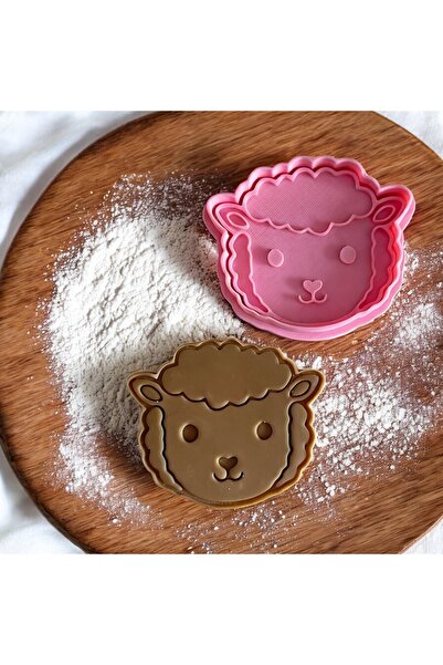Home قالب كوكي خاص للعيد - شكل خروف