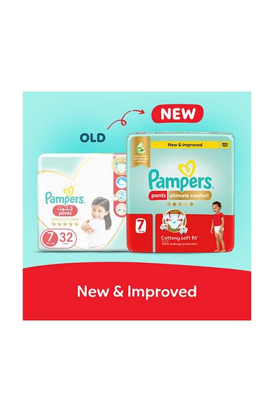 Pampers Ultimate Comfort Pants Diapers, S7, 20+kg, Lotion infused with Aloe Vera & Vit E, Giant Box, 48 Ct