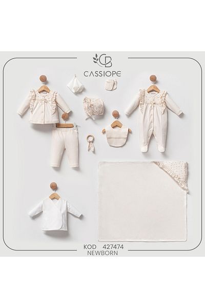 Cassiope Baby Hospital Discharge Set of 10