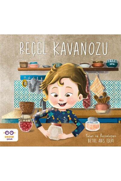 Cezve Çocuk Reçel Kavanozu / Cezve Çocuk / Betül Abiş İşeri