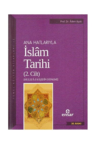 Genel Markalar Bilyeler