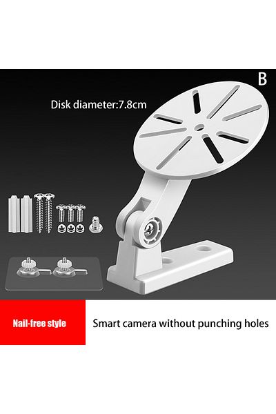 KOQZM B Camera Support Wall Bracket For PZT Indoor Camera Security Surveillance Accessories Camera Suppor.