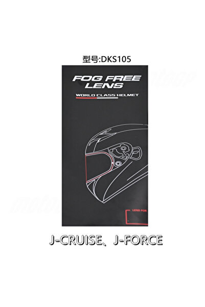 Choice ملصقات مضادة للضباب لخوذة الدراجات النارية من SHOEI J-Cruise 1 J-Cruis...
