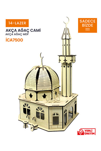 14lazerkesim LEDLİ AHŞAP CAMİ MAKETİ