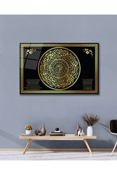 Çağ Baskı İnşirah Suresi Türkçe Arapça İslam Cam Tablo Modern Ev Ofis Salon O...