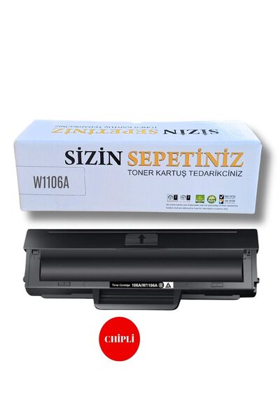 HP 106A/W1106A M106a/ Hp Laser Mfp 135a/135r/135w/137fnw Çipli Muadil Toner