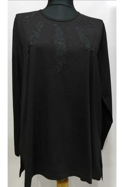 Nacar Anne Taşlı Penye