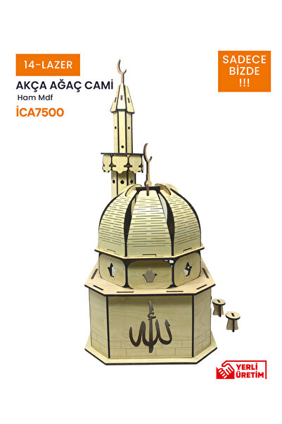 14lazerkesim LEDLİ AHŞAP CAMİ MAKETİ
