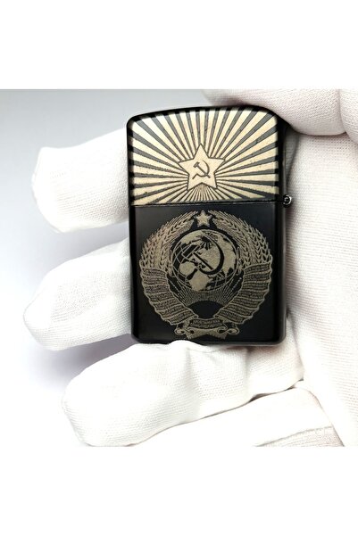 666 Dört Taraflı Silinmez Resimli Rus Eski Arma Orak Çekiç Sovyet Benzinli Çakmak