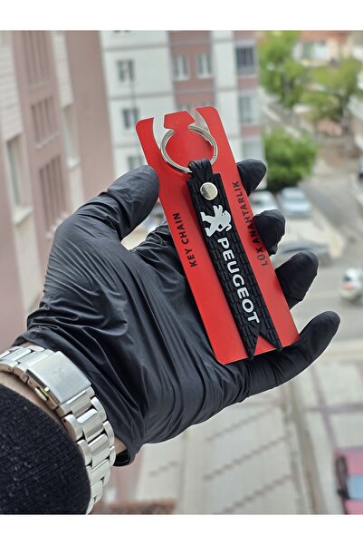 İB GLOBAL Breloc Peugeot