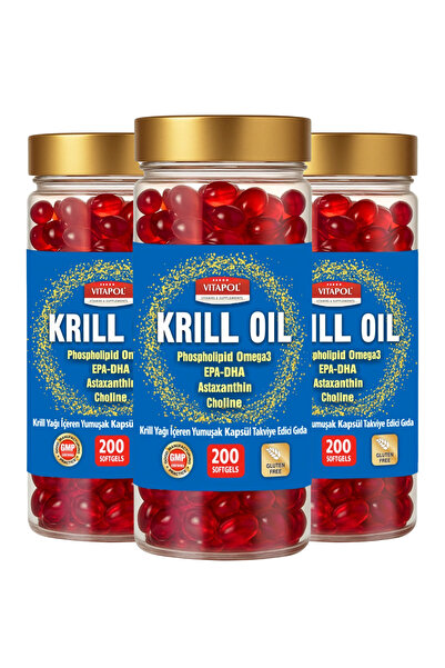 Vitapol Krill Oil Complex (3X) Astaxanthin, Choline, Phosphatidylserine, Omeg...