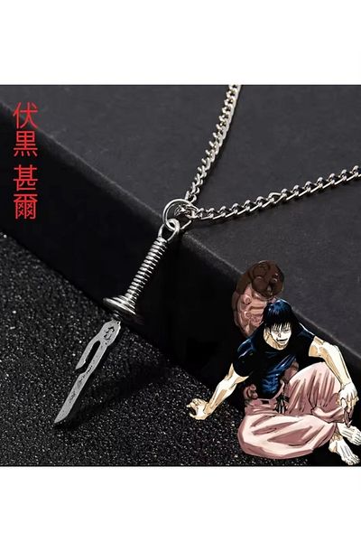 Peripeti Anime Jujutsu Kaisen Fushiguro Toji Sword Necklace