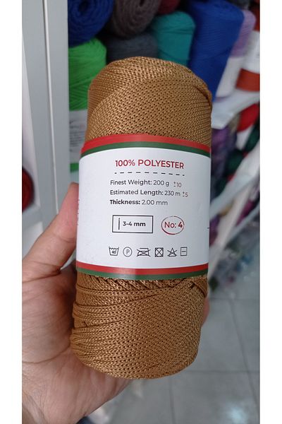 rüya hobi 200 γραμμάρια Νο 4 Polyester Macrame- Bag- Supla- Runner String (Κωδικός χρώματος: 044 Dark Caramel)