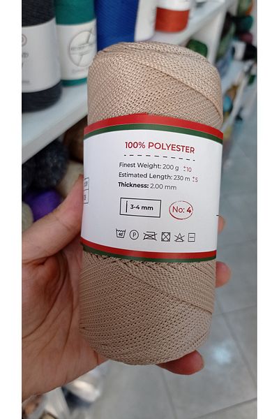 rüya hobi 200 γραμμάρια Νο 4 Polyester Macrame- Bag- Supla- Runner String (Κωδικός χρώματος: 029 Mink