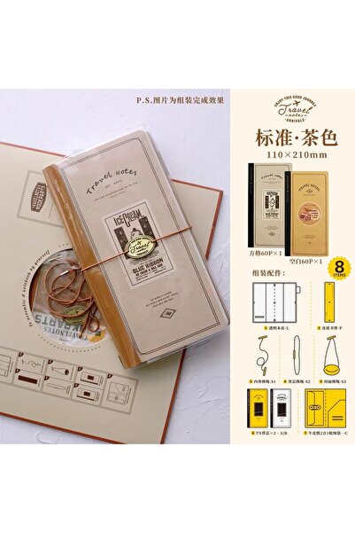 BENSTORE 1 adet TN traveler's notebook standard boy