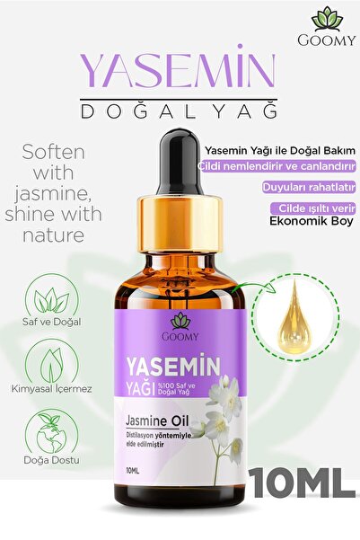 GOOMY زيت الياسمين - زيت عطري عشبي طبيعي 100%، 10 مل