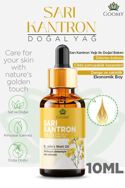 GOOMY St. John's Wort 100% Natural Oil - Herbal Essential, 10ml