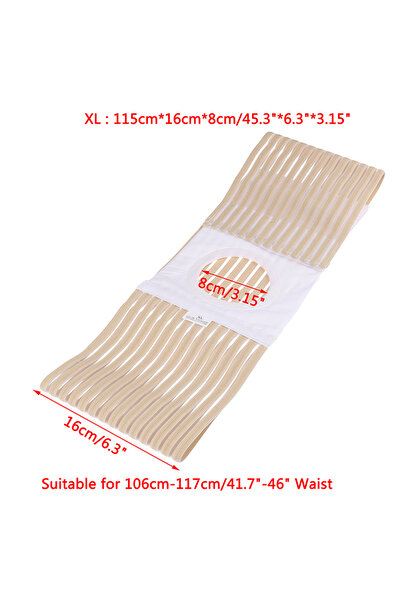 Choice حزام الخصر للبطن مقاس XL 4 مقاسات لدعم فغر القولون ودعم أسفل الظهر ومنع تآكل البطن