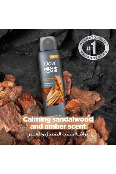 Dove Men+Care Anti-Perspirant Deodorant Spray Sandalwood & Amber