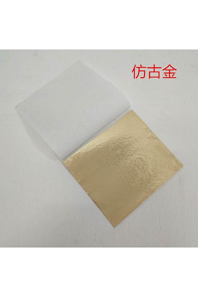 Choice Antique gold 100Pcs 9Cm Individually Packaged Imitation Gold Silver Leaf Foil Papers for DIY Epoxy R