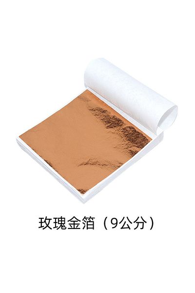 Choice 100 PCS Rose Golden 100Pcs 9Cm Individually Packaged Imitation Gold Silver Leaf Foil Papers for DIY