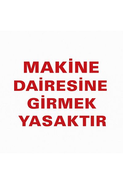 Gündoğdu لافتة تحذير ممنوع الدخول إلى غرفة الماكينة مقاس 25 × 35 سم