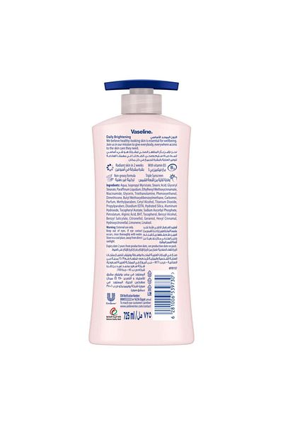 Vaseline Essential Even Tone Daily Brightening Body Lotion 725 ml