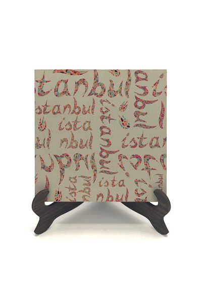 Sadrazam Istanbul Printed Mdf Desktop (10 X 10 Krt-57)