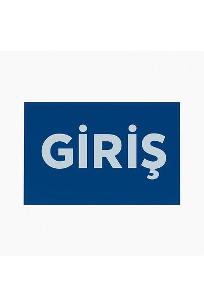 Gündoğdu لافتة تحذيرية للدخول مقاس 25x17 سم