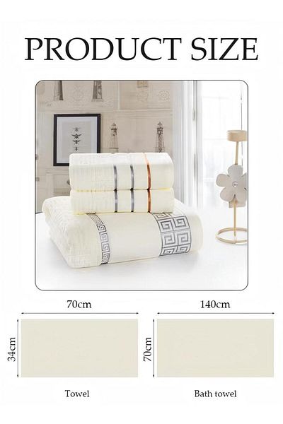 Generic Premium Bath Towel Set, 100% Cotton Bathroom Towel Set, 1 Bath Towel 70*140cm, 2 Towels 34*70cm