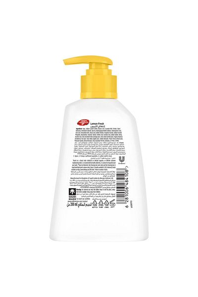LİFEBUOY Lifebuoy Anti-Bacterial Hand Wash Lemon Fresh 200 ml