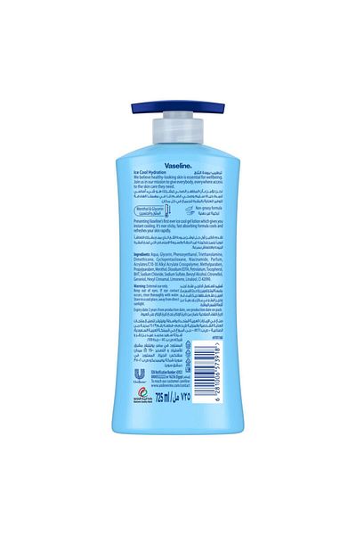 Vaseline Intensive Care Ice Cool Hydration Body Lotion 725 ml