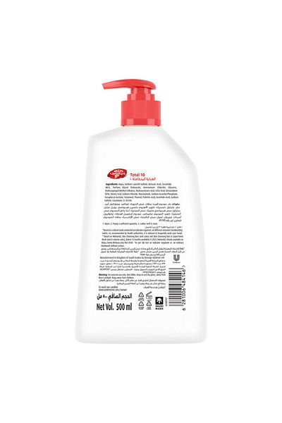 LİFEBUOY Lifebuoy Anti-Bacterial Hand Wash Total 10 500 ml